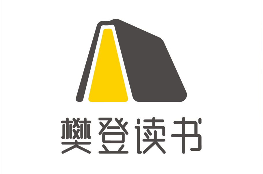 樊登读书会会员月卡